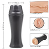 Private masturbador original vacuum cup to go