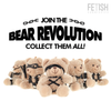 Fetish winnie osito peluche bdsm modelo 6
