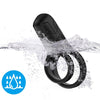 Doble anillo vibrador negro 3