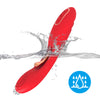 Vibrador con lengua oscilante rojo